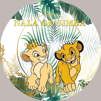 Nala sau Simba Regele Leu Rotund Fondul de Acoperire pentru Petrecerea de Ziua Decor Gen Dezvăluie Fundal Fotografie Cercul Acoperă