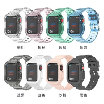 3PCS Curele de Ceas Pentru Apple Iwatch Seria 7 Watchbands TPU de Înaltă Calitate, Curele de Ceas 38/40/41MM 42/44/45 MM