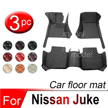 Masina de Podea Mat Pentru Nissan Juke F15 2013~2016 Anti-murdărie Pad Reduce Frecarea Masina Mat Set Complet rezistent la apa Podea Mat Accesorii Auto