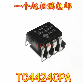20BUC/LOT TC4424CPA DIP-8 MOSFET TC4424EPA