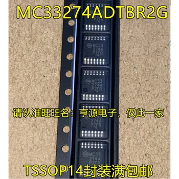1-10BUC MC33274ADTBR2G TSSOP14 IC chipset-ul Original