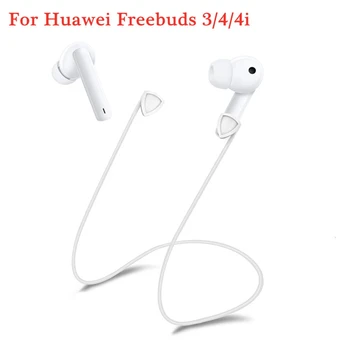 Silicon Casti Curea pentru Huawei Freebuds 4i TWS setul cu Cască Bluetooth Anti-a Pierdut o coardă Șir pentru Freebuds 3/4 Accesorii