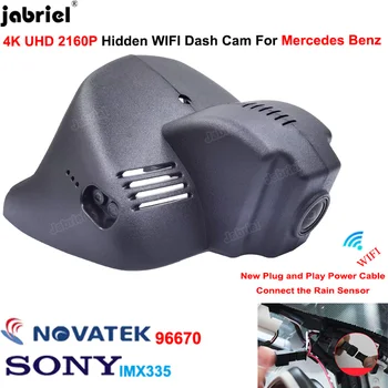 Plug and Play Wifi 4K 2160P Dash Cam Dvr Auto Camere video Recorder Pentru Mercedes Benz Smart 453 pentru Smart fortwo forfour 453 2015-2021