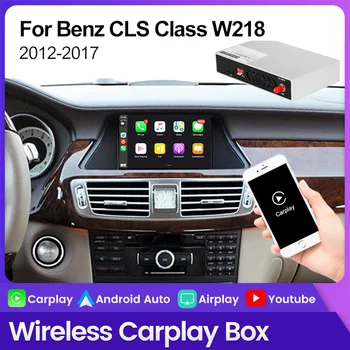 Wireless Mașină de Joaca Pentru Mercedes Benz W218 CLS Clasa 2011-2017 Pentru Apple CarPlay, Android Auto Retrofit OEM Siri de Control GPS Navi