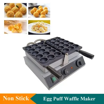 1600W 50-250℃ 15buc 40mm Filtru de Tort Mașină Takoyaki Caracatiță Bile Gratar Tigaie Non Stick Sfera Formă de Ou Puf de Fier Waffle Maker