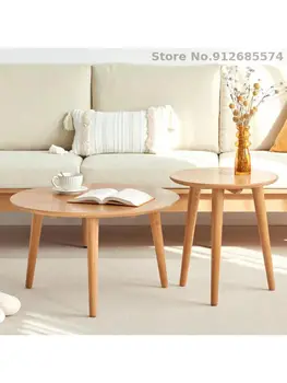 Nordic din lemn masiv rotund combinație masă de cafea simplu si modern apartament mic living, masuta de cafea mic A1182