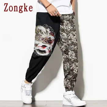 Zongke Dragon Broderie Pantaloni Harem de Bărbați care făceau Jogging Pantaloni pentru Bărbați coreean Streetwear Barbati Casual Pantaloni Hip Hop M-5XL 2023