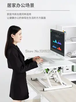 Tideshi ridicare masa desktop laptop picioare banc de lucru biroul de pliere simplu reglabil sporind rack