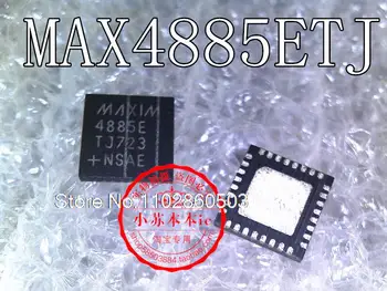 MAX4885EEG+T MAX4885ETJ MAX4885 4885EE QFN