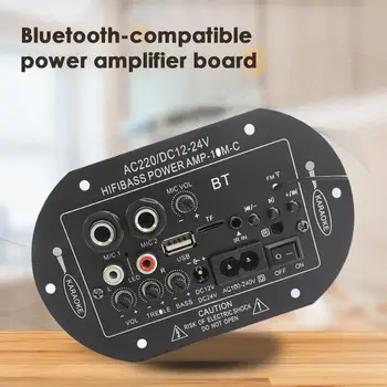 Utile Amplificator Digital de Bord Protecție Supra-tensiune Înaltă Compatibilitate Universal Amplificator Audio de Bord Multifuncțional