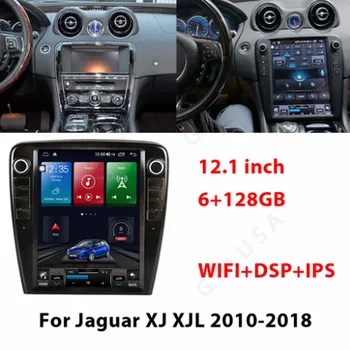 Qualcomm 8-core Android12 Pentru Jaguar XJ XJL 2009-2019 Tesla Stil GPS DSP Carplay Masina de Radio Și tv LCD cu Aer Condiționat Panou