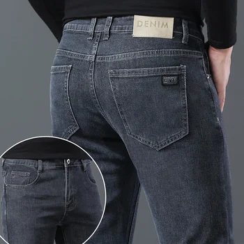 2023 Noul Negru Gri Bărbați Blugi Stretch Classic Slim Coreea Moda Culoare Solidă de Simplu Masculin Direct Skinny Denim Pantaloni