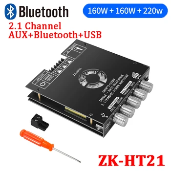ZK-HT21 2x160+220W 2.1 Canale Bluetooth Digital, Amplificator de Putere de Bord AUX Audio Stereo Subwoofer Amp Amplificador Bord Modulul