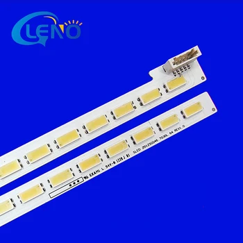 10BUC/20BUC Iluminare LED Strip Pentru 46L5200U1 46PFL5507K 46PFL5507H/12 46PFL5507T/60 LED46X5000DE 2012SGS46 7030L 64 REV 1.0