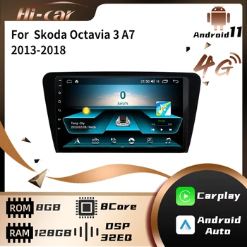 2 Din Autoradio pentru Skoda Octavia 3 A7 2013-2018 Stereo al Mașinii WiFi Crap pune Navigare GPS Multimedia Video Player Unitatea de Cap