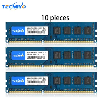 Memoria Ram 10X 8GB / 4GB 1600MHz PC3/PC3L-12800U DDR3 / DDR3L UDIMM 1.5 V 1.35 V 2RX8 240pin de Memorie pentru Calculator Desktop - Albastru