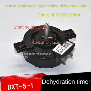 Potrivit pentru Compaq val roata dubla baril dublu cilindru mașină de spălat deshidratare timer dump bucket comutator 1008A DXT-5-1