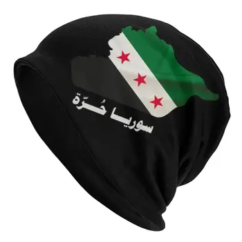 Siria Independența Pavilion Harta Caligrafie Arabă Căciuli Capace Pentru Barbati Unisex Rece De Iarnă Caldă De Tricotat Pălărie Adult Sirian Mândrie Pălării