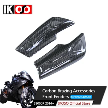 IKOSO pentru Motocicleta Bmw S1000R Ultimul Model Accesorii de Conversie Complet din Fibra de Carbon Exterior Piese de Hip Pivotante Trim 2014+
