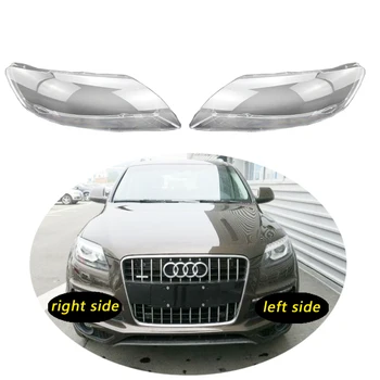Utilizare Pentru Audi Q7 2006-2013 Transparent Far Acoperi abajurul din Față Faruri Shell Abajur Obiectiv shell