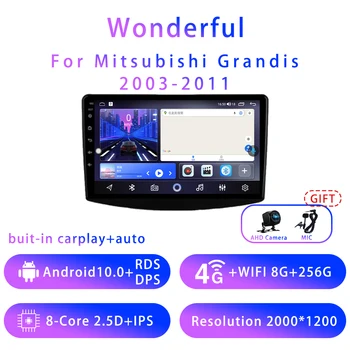Minunat Pentru Mitsubishi Grandis 2003-2011 9inch Android10 5G wifi DSP Masina Radio stereo Multimedia Player Video de Navigare GPS