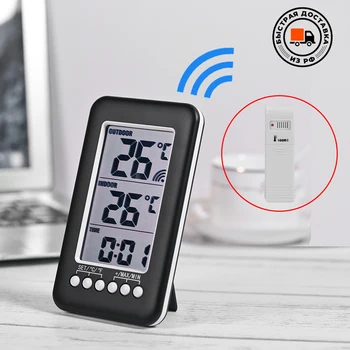 LCD ℃/℉ Wireless de Interior/Exterior Termometru Digital Ceas Contor de Temperatura Stația Meteo Temperatura Tester Instrumente de Testare