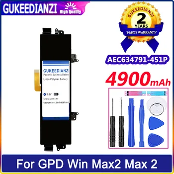 GUKEEDIANZI Baterie AEC634791-451P AEC634791451P 4900mAh Pentru GPD Câștiga Max2 Max 2 Bateria