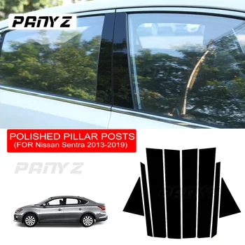 8PCS Lustruit Pilon de Posturi Pentru Hyundai Elantra Sedan 2017 2018 Fereastra Garnitura Capac BC Coloana Autocolant Accesorii