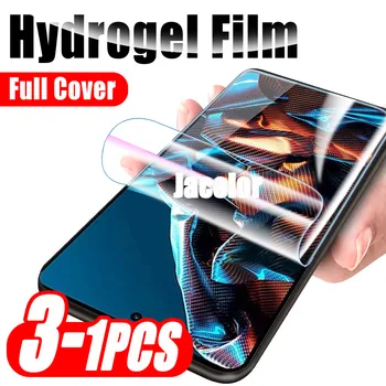 1-3PCS Acoperire Completă Hidrogel Film Pentru Xiaomi Poco X5 X4 Pro 5G GT X 5 4 4GT 5Pro 4Pro X4Pro X5Pro 5 G de Protecție Ecran de Protecție