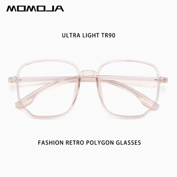 MOMOJA Moda Retro Poligon Ochelari Ultra Spectacol de Lumină Optice Ochelari baza de Prescriptie medicala de Mari Dimensiuni Cadru Bărbat Femeie Ochelari de vedere