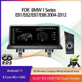 Android 11 Octa Core GPS Auto Navigatie Pentru BMW Seria 1 E81/E82/E87/E88 2004-2012 Auto Radio Stereo Multimedia Player RDS 4G