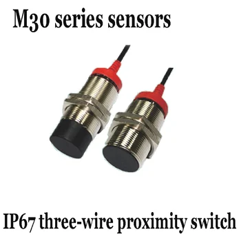 Senzor M30 serie inducție automată circular senzor de proximitate IP67 trei fire de detectare a metalelor de tip inductiv de Proximitate comutator