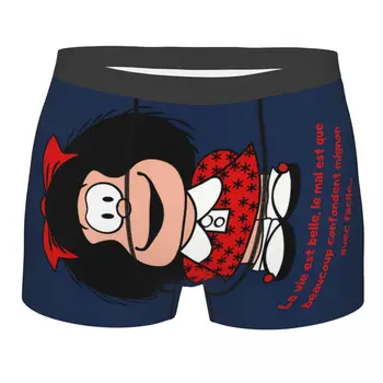 Facile Barbati Boxeri Chiloti Anime Mafalda Extrem De Respirabil Calitate De Top Sexy, Pantaloni Scurți Idee De Cadou