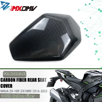 Scaunul Pasagerului din spate Capacul din Fibra de Carbon Carenaj Pentru KAWASAKI NINJA ZX10R 2016 - 2022 ZX 10R Motocicleta Coada de Bizon Locul Torpedoului