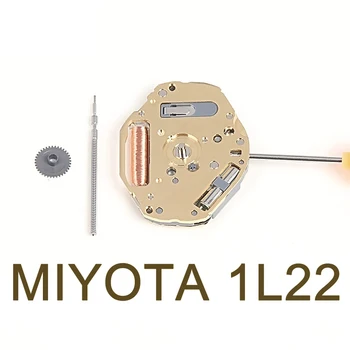 Japonia Miyota 1L22 mișcare 1l22 quartz circulație 2 maini cu roata de ore și o baterie de ceas accesorii