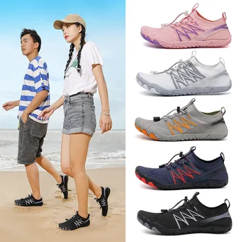 Vara Noi Pantofi De Plaja Si Scufundari Contur Înot Trecere Prin Vad Pantofi Outdoor Pentru Bărbați Și Femei Sport Respirabil De Fitness, Pantofi De Înot