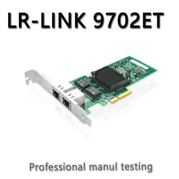 LR-LINK 9702ET Dual-Port PCIe placa de Retea Gigabit 10/100/1000Mbps PCI Express Adaptor Ethernet Intel 82576 cu Profil Redus