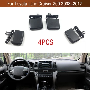 4BUC Pentru Toyota Land Cruiser LC200 FJ200 2008-2017 Fata Priza de Aer Conditionat A/C Aer Conditionat Tab Clip Kit de Reparare