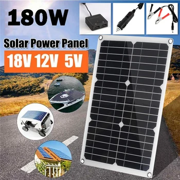 2 Port USB 180W Panou Solar Multifunctional Portabil Încărcător Kituri de Încărcare Solară Bord Impermeabil Panou Solar Încărcător USB