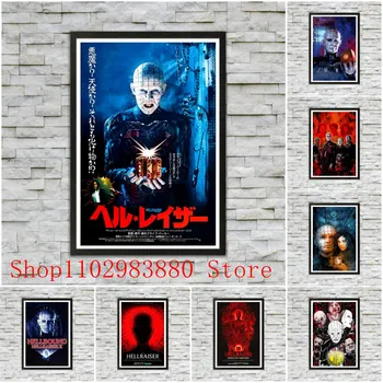 Hellraiser - Horror Movie Poster Panza Pictura Postere si Printuri de Arta de Perete Poza Acasa Living Decorul Camerei