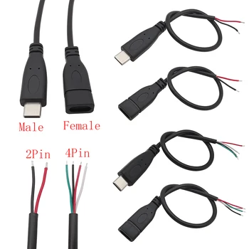 USB de Tip C de sex Masculin de sex Feminin Conectați sursa de Alimentare Conector pentru Încărcător 2 Pini 4 Pini USB-C DIY Reparare Cablu de Sudare cu Sârmă de Tip 0,3 M 1M 2M