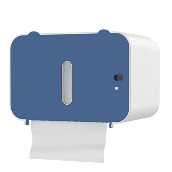 Montat Pe Perete Automată Cutie De Tesut Inducție Titularul De Hârtie Igienică Țesut Caz Rack