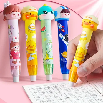 Desene animate în formă de Gumă de șters Elevilor Posibilitatea să Apăsați Gumă de Creion pentru Copii Miez-gratuit Fata Frumoasa Eraser