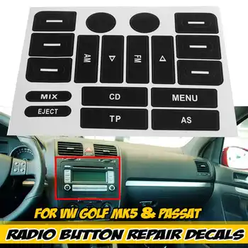 Mașină neagră Buton Radio Reparații Decalcomanii Autocolante Nou Butonul de Reparații Autocolant Decal Pentru VW Pentru Golf MK5 si Pentru Passat