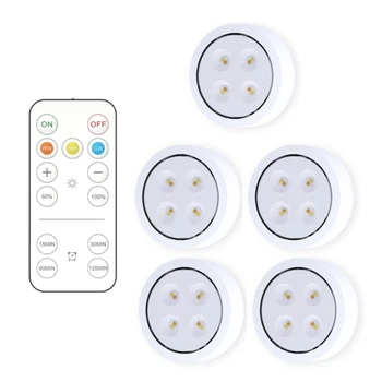 Smart Wireless de Control de la Distanță Estompat Lumina de Noapte Decorative Bucătărie, Debara, Scara 3 Culori de Iluminare 8 LED-uri Lumina Puck