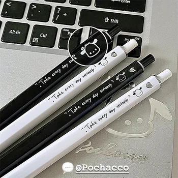 Pachacco Pen Apăsați Neutru Pen iute Uscat Student Papetărie Perie Stilou ST 0.5 mm, Negru Pix Chool Rechizite de Birou Cadou de Crăciun