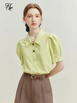FSLE Culori Contrastante de Proiectare Buton Femei Puff Sleeve Solid Tricouri 71.9% Lyocell 28.1% Bumbac Femei Navetiști Bluze de Vara