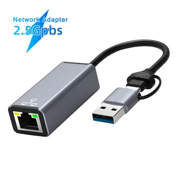Tip C USB Ethernet Adapter 2500Mbps de Mare viteză de Rețea Extern de Card USB 3.0 la RJ45 Lan Adaptor Pentru MacBook PC, Mac Free Driver