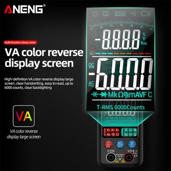 ANENG ST212 LCD Digital Clamp Metru Tester 6000 De Capete de acuzare Auto Gama NCV Multimetru