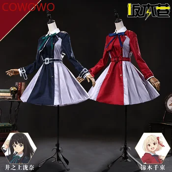 Cowowo Lycoris Recul Nishikigi Chisato Takina Inoue Cosplay Costum Pentru Jocul Anime Petrecerea Uniformă Hallowen Juca Rolul De Îmbrăcăminte